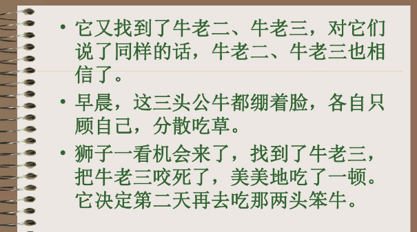 1623229767816952.png 5.png